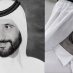 Who was Sheikh Ahmed bin Rashid Al Maktoum?