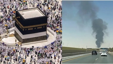 Mecca on alert over potential danger in Saudi Arabia.