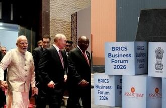 BRICS Joint Declaration adopted, concerns expressed on conflicts, nuclear risk (Image: Reuters)