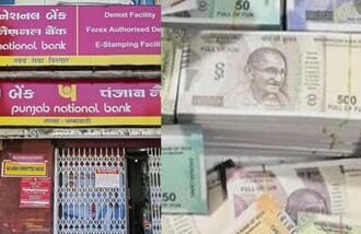 Contractual worker under probe after PNB chest  ₹17 cr fake currency case: Report (Image: Reuters, HT )