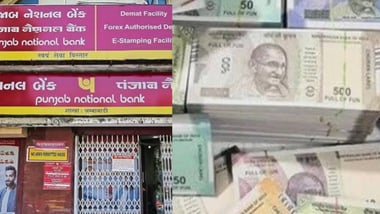 Contractual worker under probe after PNB chest  ₹17 cr fake currency case: Report (Image: Reuters, HT )