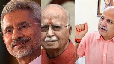 Delhi SIR: Will your name be deleted after a notice? CEO explains (Image: Jaishankar (L), LK Advani (Centre), Manish Sisodia (R), credit: HT)