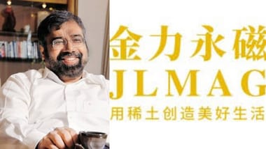 Harsh Goenka compares China, India business focus: 'JL MAG is perfect example'  (Images: Mint, Linkedin)