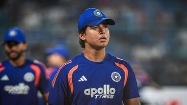 IND vs AFG LIVE Score, 2nd T20I: Will Vaibhav Sooryavanshi get a game today?