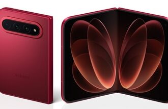 Xiaomi has launched the 18 Fold in China.