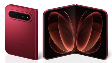 Xiaomi has launched the 18 Fold in China.