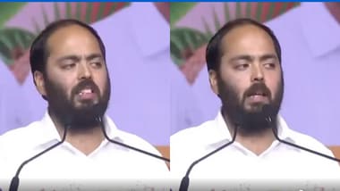 What was Reliance Executive Director Anant Ambani’s message at Indian School of Agriculture.