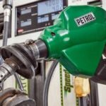 Petrol pump
