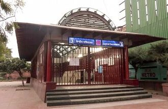 CJP Protest: A view of the closed Central Secretariat Metro Station as a precautionary security measure in view of a protest called by CJP, in New Delhi on Saturday.