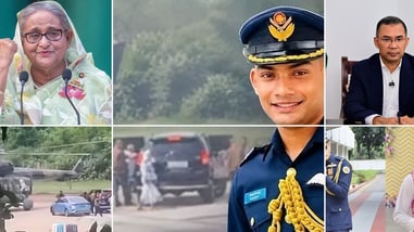 Who was KM Tahsif Souri? Dismissed by Bangladesh Air Force post filming Sheikh Hasina's escape, mysteriously found dead