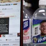 Kylian Mbappe banned from Chinese social media Weibo (L); Bottled drinks by Eastroc Beverage with images of Mbappe (R)