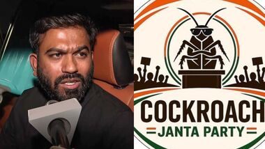 From a meme handle to shutting down the capital: The anatomy of Cockroach Janta Party’s digital rebellion