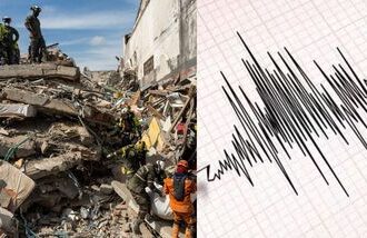 According to the NCS, the earthquake struck at 01:57:24 IST at a depth of 220 kilometres.