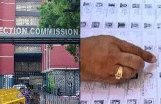 Election Commission caps number of Form 7 applications by individuals