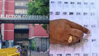 Election Commission caps number of Form 7 applications by individuals