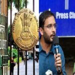 Why did CJP leaders Saurav Das and Ashutosh Ranka withdraw their plea against the custody extension in the Delhi High Court?