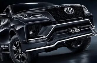 2026 Toyota Fortuner Leader Edition.