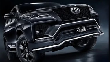 2026 Toyota Fortuner Leader Edition.