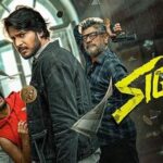 Sigma X review: ‘Good debut’ or ‘poor writing’?