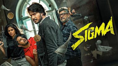 Sigma X review: ‘Good debut’ or ‘poor writing’?
