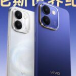 Vivo Y600 5G will launch in China.