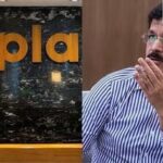 Maharashtra FDA cancels Cipla's Pune drug sale licence over alleged violations in storage, packaging and record-keeping.