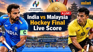 India vs Malaysia Hockey Live Score, Asian Games final: India take on Malaysia.