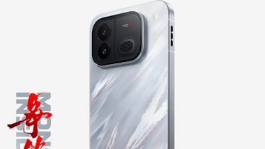 iQOO Neo 12 set to launch on October 28.