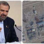 Iranian Supreme National Security Council Secretary Mohsen Rezaei; A satellite image taken on February 1, 2026, shows a new roof over a previously destroyed building at Isfahan nuclear site, Iran