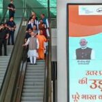 Noida's Jewar airport to be named after PM Narendra Modi
