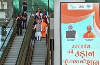 Noida's Jewar airport to be named after PM Narendra Modi
