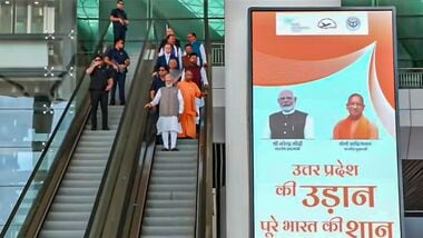 Noida's Jewar airport to be named after PM Narendra Modi