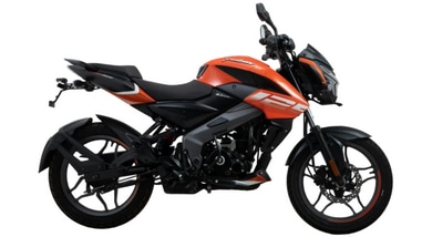 Bajaj Pulsar NS125.