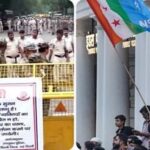 CJP protest in Jantar Mantar: CP, Palika, Khan Market, others closed today