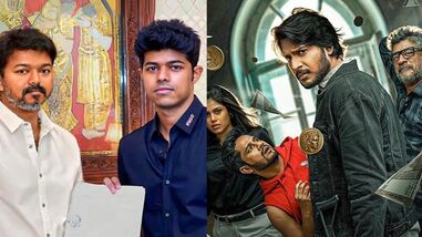 Jason Sanjay on watching Sigma with audiences