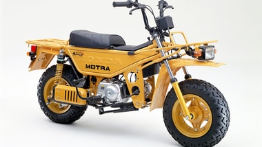 The original Honda CT50 Motra was powered by a 49cc, air-cooled engine producing 4.5 PS at 7,500 rpm and 0.46 kg-m of torque at 5,500 rpm.