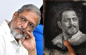 Nana Patekar passed away at the age of 75.