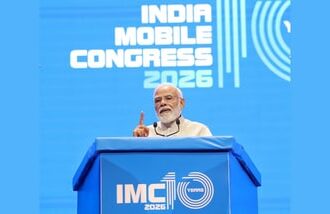 PM Modi speaking at the inaugural session of the 10th IMC.