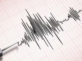 Earthquake today: Tremors felt in Delhi-NCR