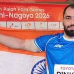 Rinku Hooda dedicated his gold medal at the Asian Para Games in Aich-Nagoya to his late mother.