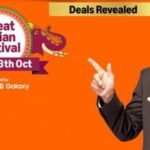 Amazon Great Indian Festival.
