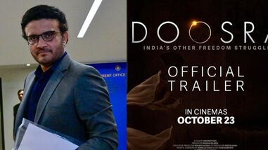 Sourav Ganguly files a plea against 'Doosra' film: Here's what we know