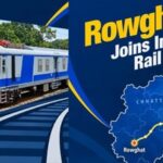 Railways connects Rowghat to national network for first time since Independence.