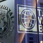 Pakistan gets 2027 chairmanship of IMF, World Bank boards after 74 years (Images: ANI)