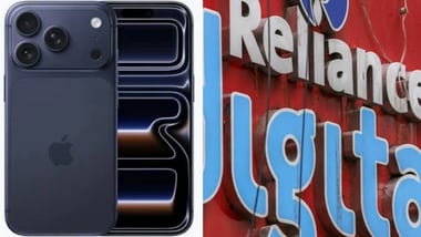 iPhone 17 Pro deal: How to get Apple's phone for  ₹56,990 on Reliance Digital? (Images: Amazon, Bloomberg)