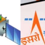 What is NVS-03? ISRO to launch satellite on October 30 | Explained   (Images: Wikipedia, Reuters)