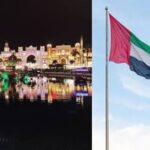 Dubai Global Village to celebrate UAE Flag Day: Check ticket prices, timings  (Images: Wikipedia, ANI)
