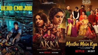 Six new OTT releases this week: From Dead End Job to Meethe Mein Kya Hai, what to watch on Netflix, JioHotstar.